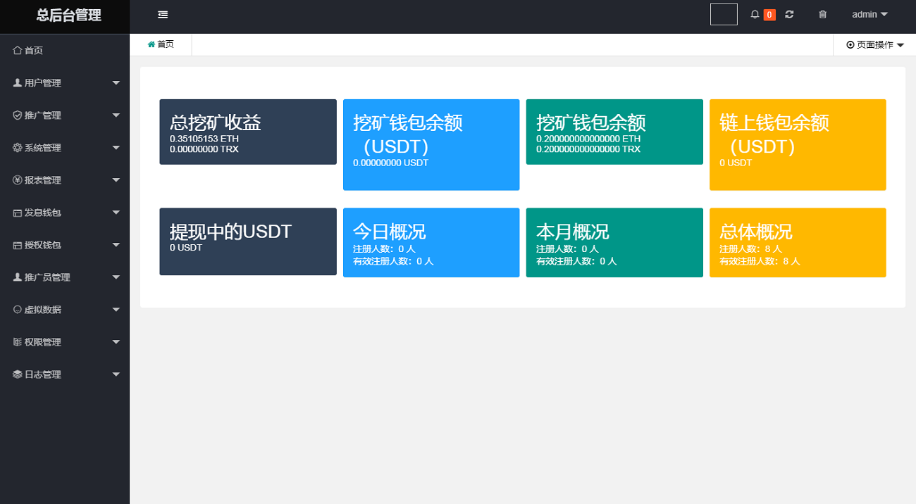 17c9baf1-0b86-41b9-bf68-0efbf2e78364.png