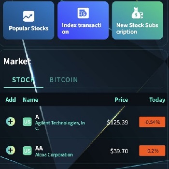 美股交易系统源码,股票源码,美股交易所,股票交易平台,后端thinkphp6 前端是uniapp