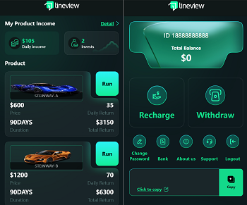 lineview海外汽车投资理财源码,资金盘源码,前端html+后端PHP