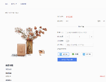 vue开源自助发卡源码,tg发卡源码,自助发卡平台