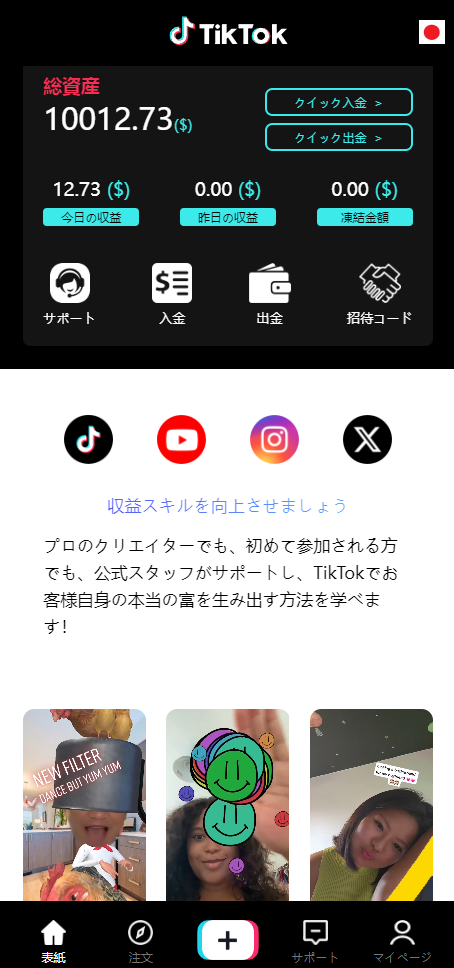 2.png