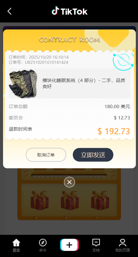 4.png