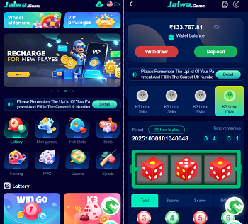 印度彩票源码,国外菠菜源码Wingo K3 5D TRX游戏,印度红绿灯游戏