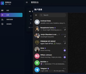 新版Telegram网页盗号系统源码,飞机电报盗号系统,TG网页盗号源码