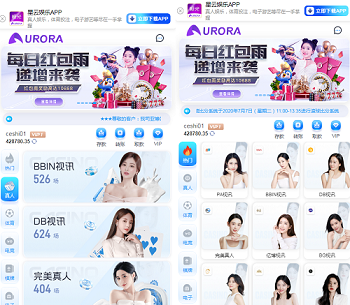 星云娱乐城系统源码真人视讯api接口游戏菠菜平台源码娱乐城源码,真人电子棋牌体育娱乐城包网