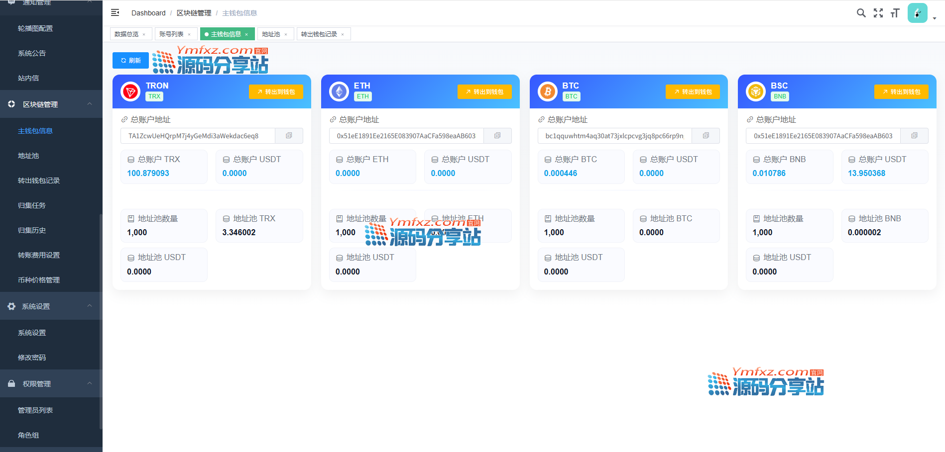 image_2026-01-15_12-00-33.png image_2026-01-15_12-00-33.png