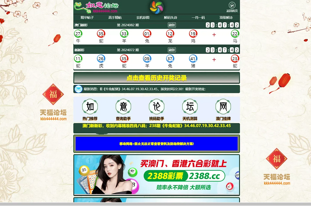 1764058443-5987a316c8d91f1.png 1764058443-5987a316c8d91f1.png