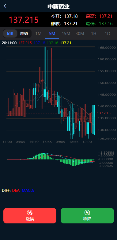 2025080501501538.png 2025080501501538.png