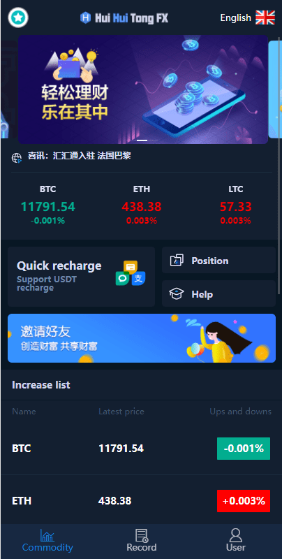 1768040394-c4ca4238a0b9238 - 副本.png