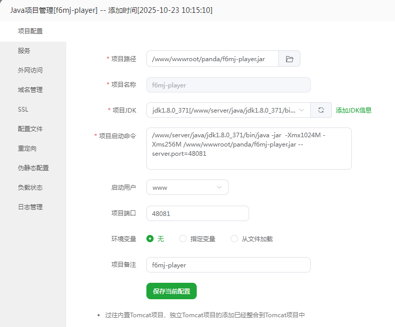 03855316-5b89-4951-884e-b5471e8c5141.png 03855316-5b89-4951-884e-b5471e8c5141.png