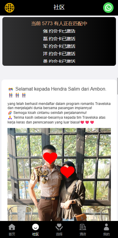 20251219012950100.png 20251219012950100.png