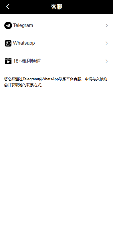 2025121901290488.png 2025121901290488.png