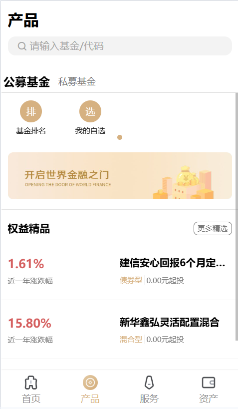 d35a202c-66e1-4d33-9042-59a3e2e0bd4d.png d35a202c-66e1-4d33-9042-59a3e2e0bd4d.png