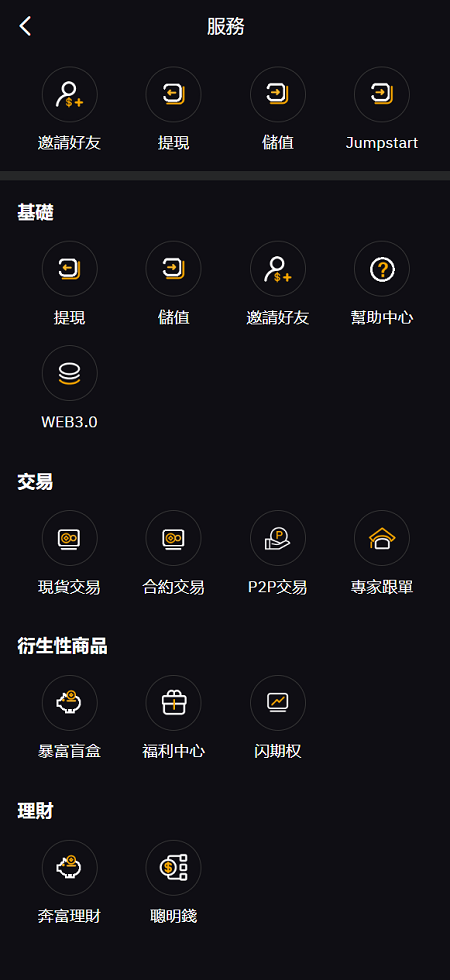 2026033016445770.png