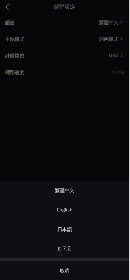 2026033016453192.png