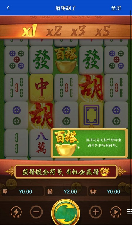 2026051009320237.jpg