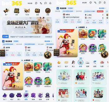 【全网首发最牛包网系统】2026年世界杯专用娱乐城系统,世界杯体育竞赛平台源码,TG机器人综合盘
