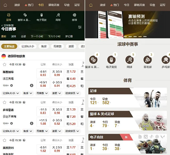 【最新版皇冠体育】世界杯足球比赛盘源码,多语言反波球盘信用盘源码,足球篮球体育盘