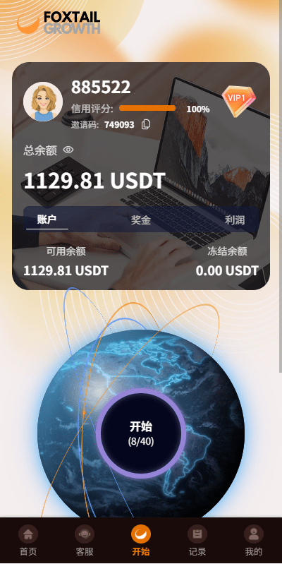 2026060106532995.png 2026060106532995.png