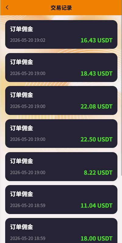 2026060106523414.png 2026060106523414.png