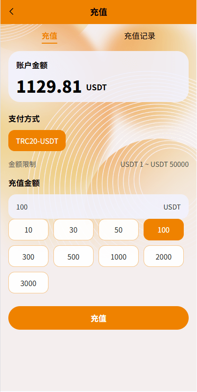 2026060106522763.png