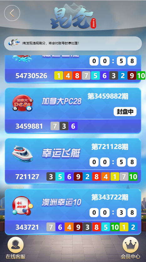 8c5ba6a8-c7e0-4686-aa17-e30432166a15.png 8c5ba6a8-c7e0-4686-aa17-e30432166a15.png