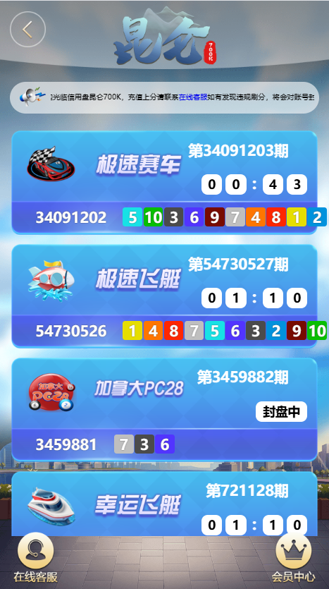 e7123f90-b49f-4967-b497-ffac30343bd7.png e7123f90-b49f-4967-b497-ffac30343bd7.png