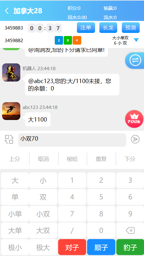 6216d731-653e-46be-8316-f54ad9797e94.png