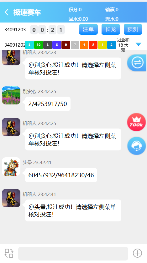 5b638115-b3c7-4d6f-a89e-2da893fc315b.png