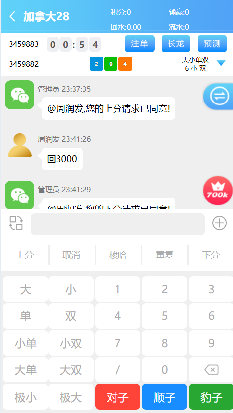 363ec49c-4583-446d-bf7b-310eb8d3e2e6.png