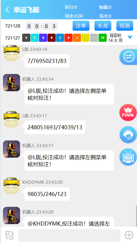 bf0a357c-5f5f-4f8f-9515-2f32e5d78d3a.png