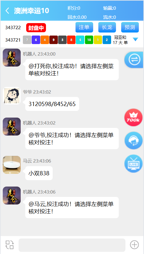 106240fb-a4e5-43fa-98d8-c654878c9e49.png