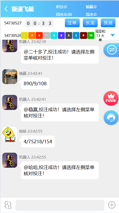 bd6e83fe-871b-40c6-8492-491c4f8eaa73.png