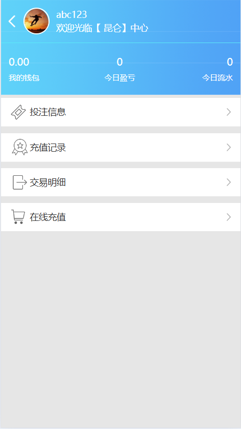 17ecebbb-3c84-4a57-b668-ed84a13e54ba.png 17ecebbb-3c84-4a57-b668-ed84a13e54ba.png