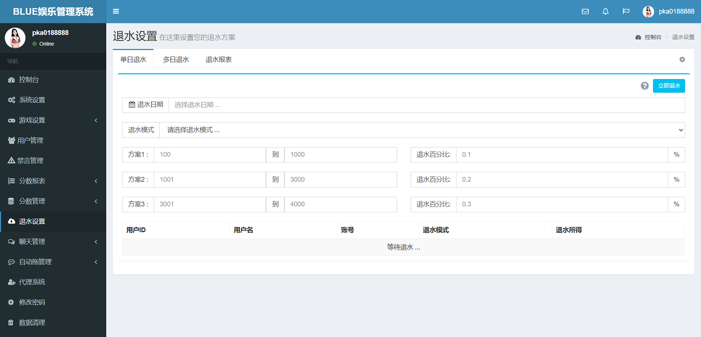 e2e1a94f-6153-42b8-b258-96ec8c78c97d.png