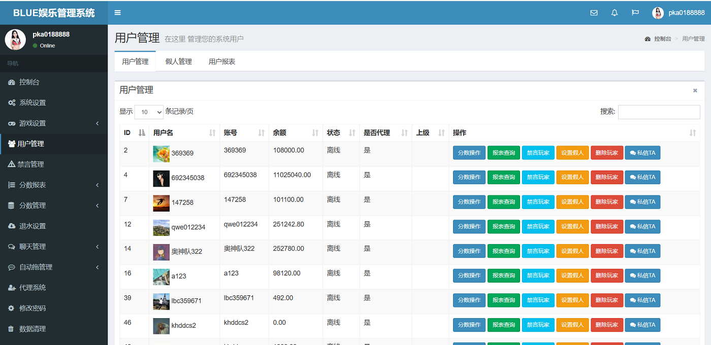 d60aacd2-a156-4bb4-aa1d-ef1b02a06350.png