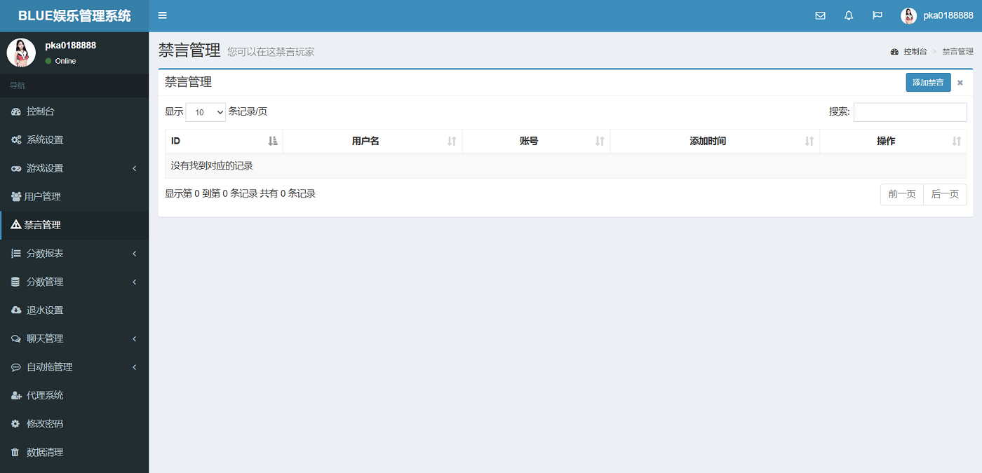dd9f0020-3a1d-4614-b759-dde70abf0527.png