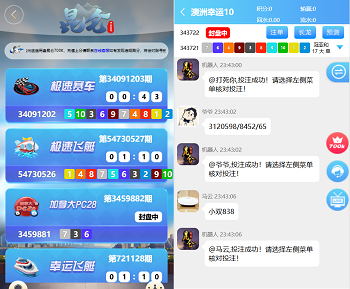 昆仑飞鸟H5完美运营源码,无授权完整数据,搭建教程,修复了采集接口