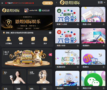 纯vue开源娱乐城源码,菠菜综合盘vue源代码,真人娱乐电子游戏体育竞技系统源码