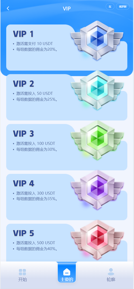 1-14.png