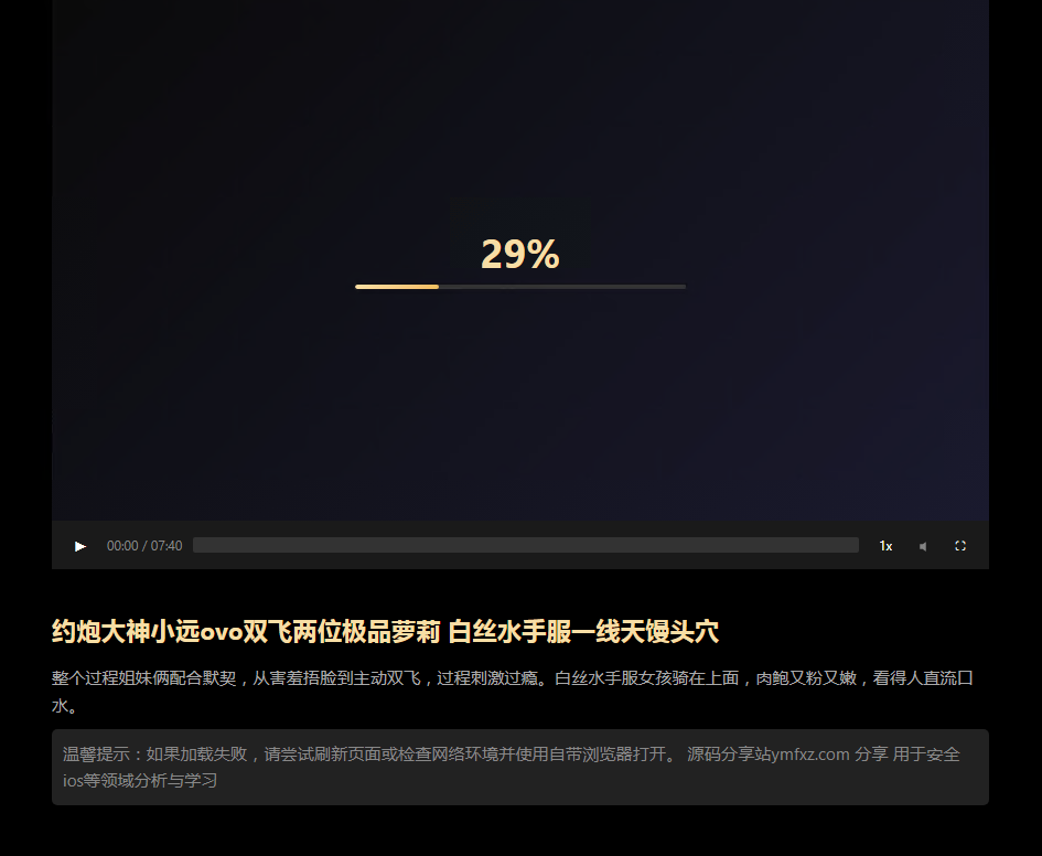 2c68d60b-5c75-49f8-96fd-3657e0292519.png