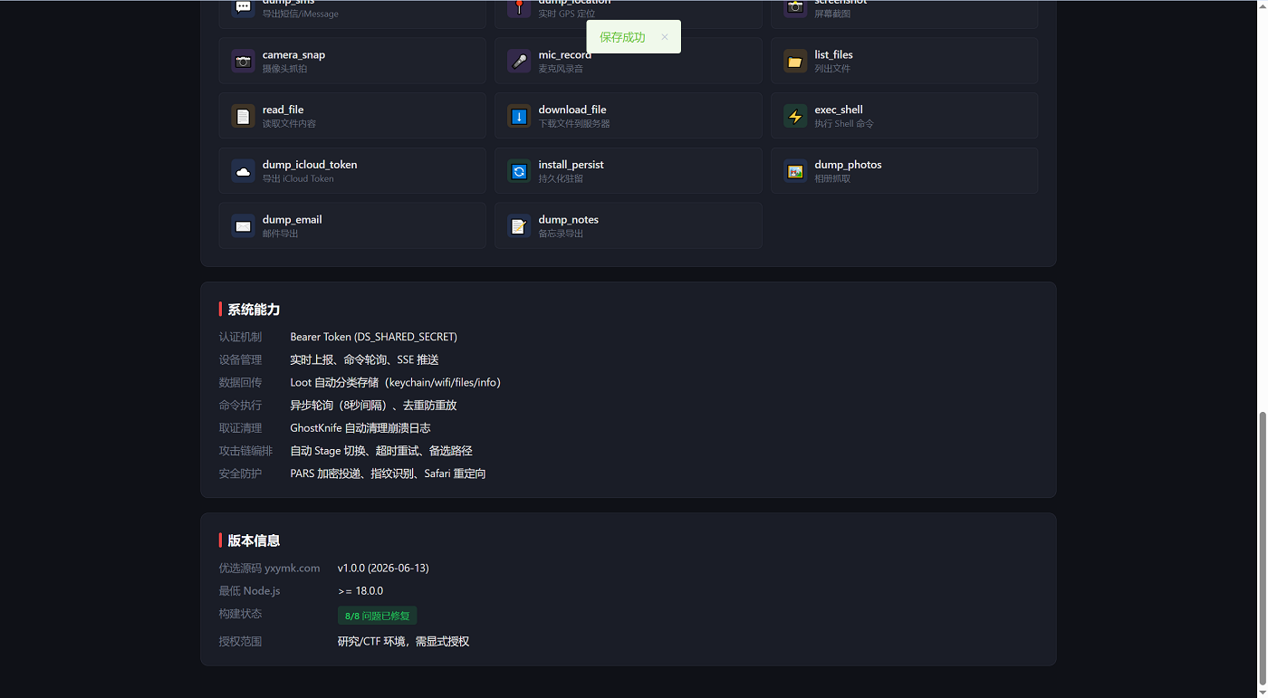 user-image-22795cec9d3260acebaefeaef510080e.png