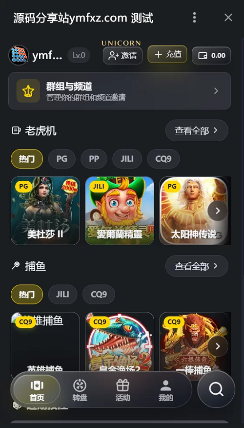 PixPin_2026-10-03_20-21-03_看图王.png