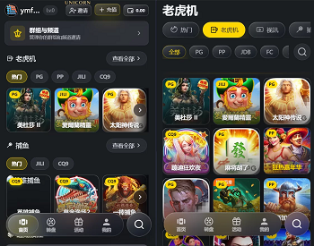 TG小程序娱乐城源码 PHP+Vue 后台完整版 TG机器人游戏源码/充值/转盘/任务 可直接搭建